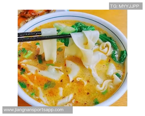 杨瀚森分享美食体验从波特兰的麻木到青岛城阳的美味烩面